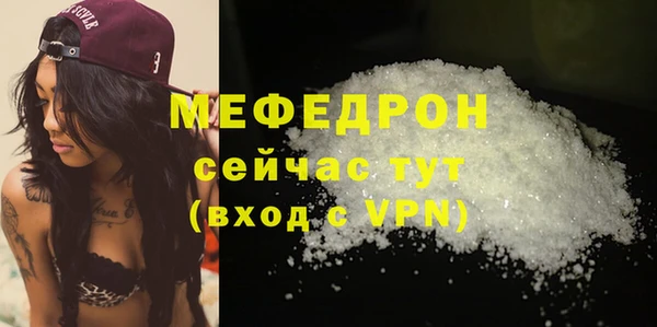 a pvp Бугульма