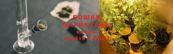 a pvp Бугульма