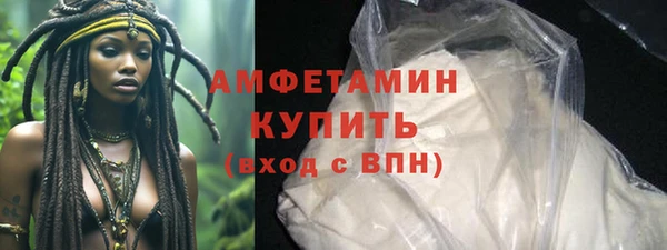 a pvp Бугульма