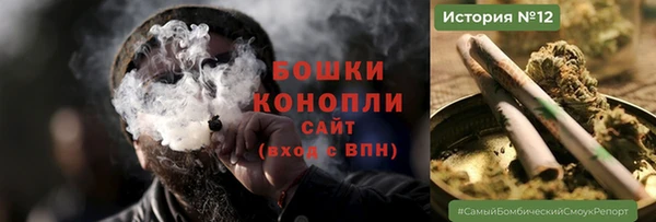 a pvp Бугульма