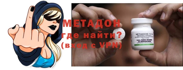 a pvp Бугульма