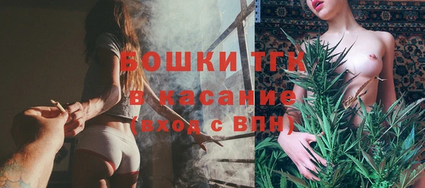 a pvp Бугульма