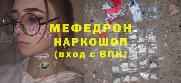 a pvp Бугульма