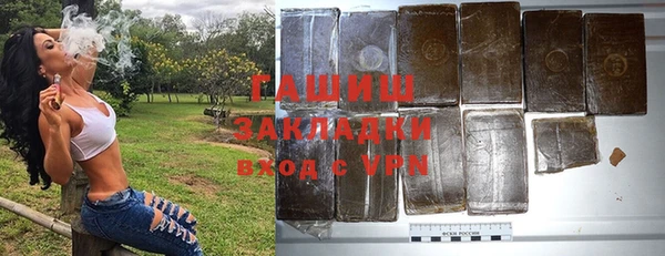 a pvp Бугульма
