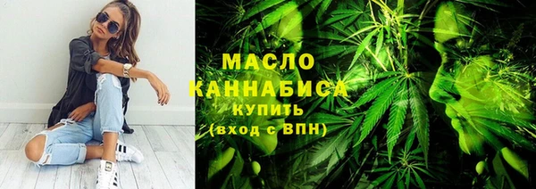a pvp Бугульма