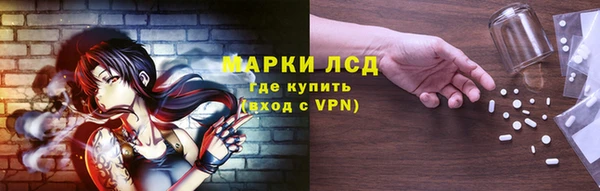 a pvp Бугульма